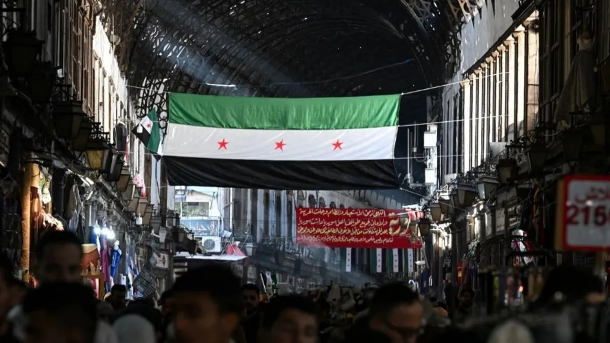 Suriye yenileniyor: Ulusal logo, kimlik ve resmi belgeler değişecek